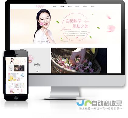 杭州手机网站开发公司：打造移动优先的线上营销平台，覆盖更广阔的用户群体