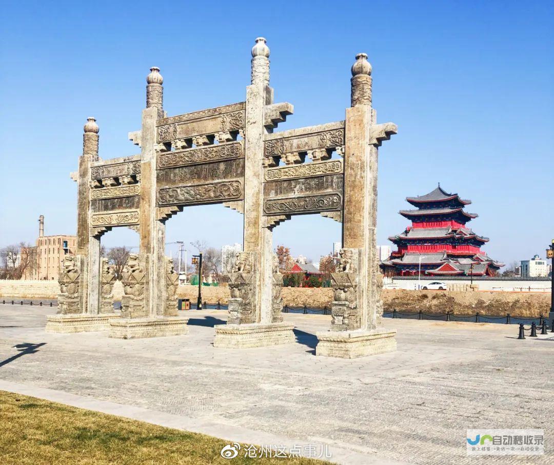 精准触达沧州市场