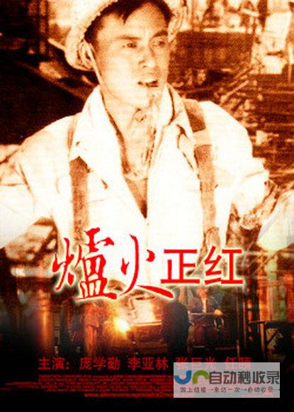全方位保障您的在线资产