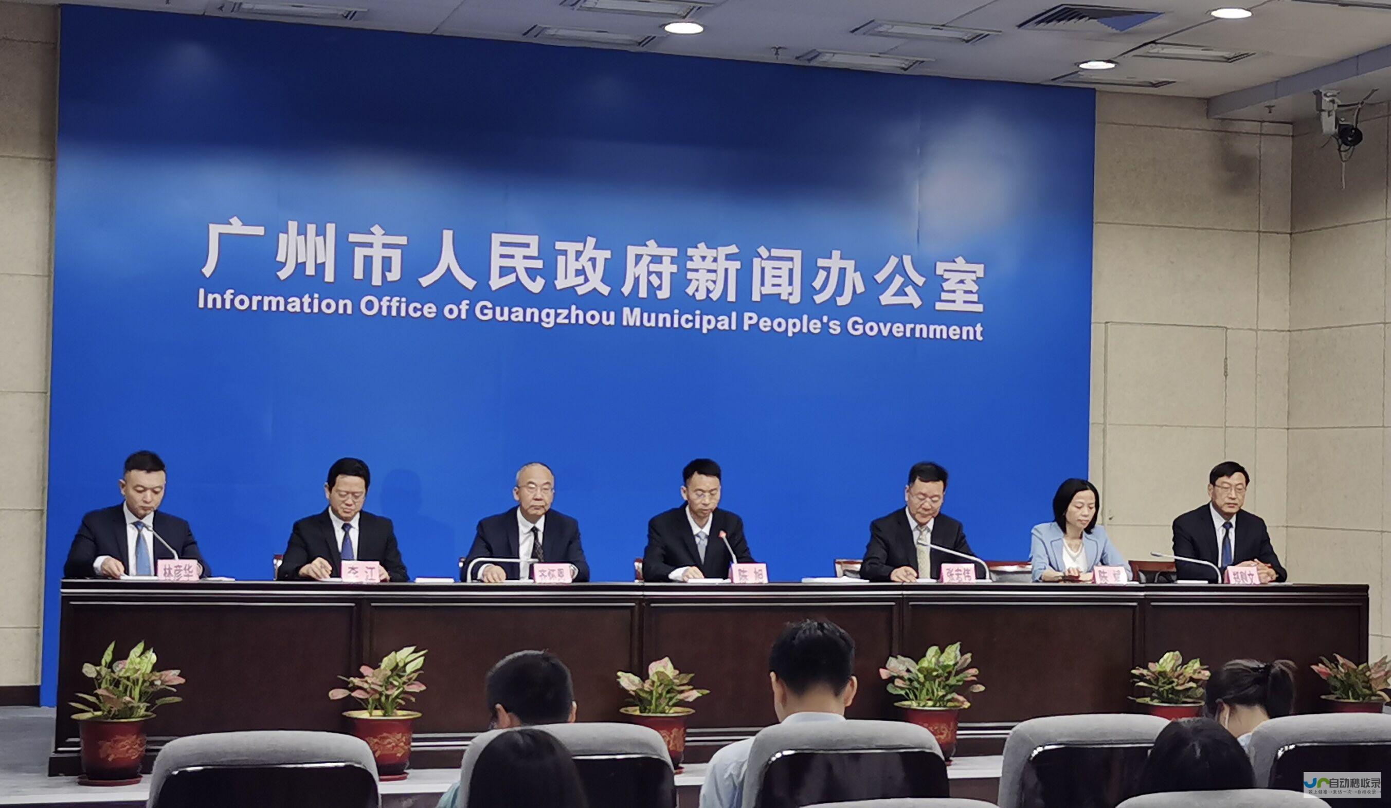 广州市网站建设：打造引流增长的网络营销平台，助力企业品牌提升和业务拓展