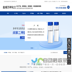 扬州房产网|扬州房价|扬州二手房|扬州租房_扬州宽带房产网