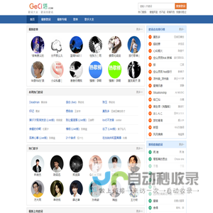 Laizhou Guoliang Packing Products Co., Ltd.