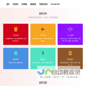上海妈妈网_上海
