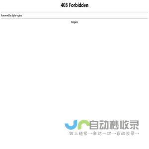 植物营养原药,营养肥料,园林养护品,植物有机肥料,作物营养剂-河南省中威春雨植物营养有限公司