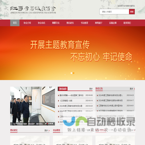 广东华审工程咨询有限公司